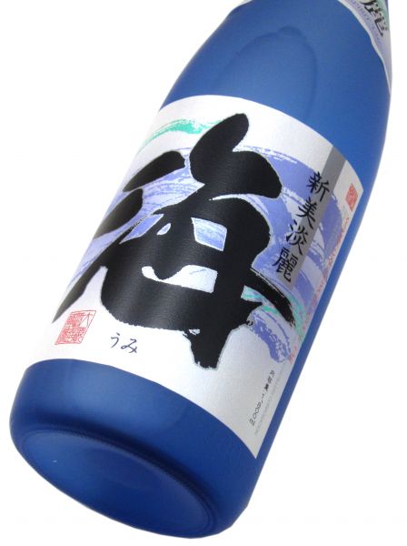 海 1800ml（1本）