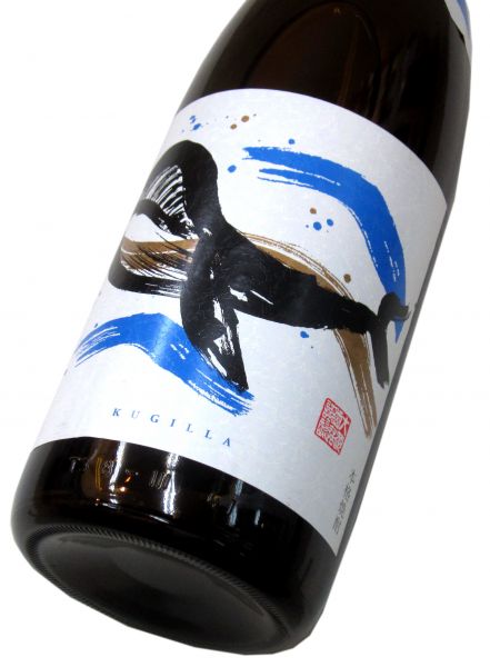 くじらのボトル 1800ml（1本）