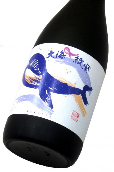 くじらのボトル綾紫（白麹） 720ml（1本）