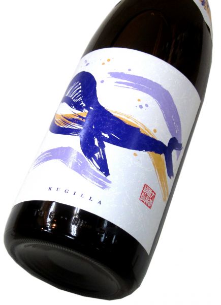 くじらのボトル綾紫（黒麹） 1800ml（1本）