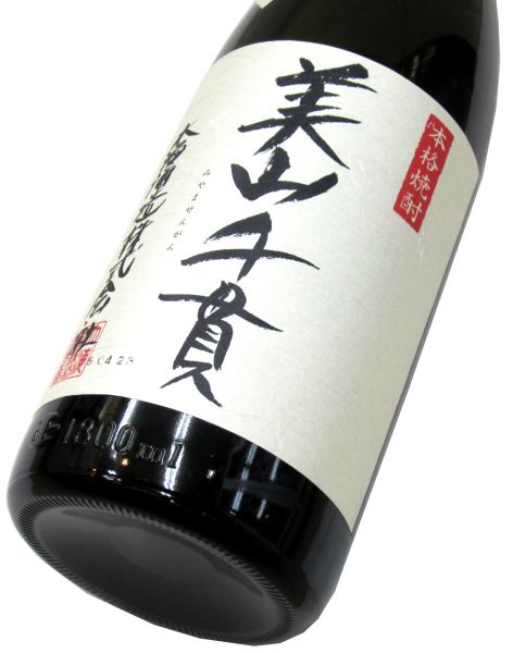 美山千貫 1800ml（1本）