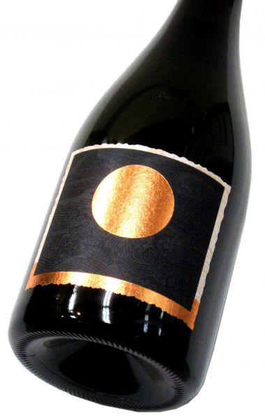 待てば海路の日和あり　〜Red moon〜 （化粧箱入り） 720ml（1本）
