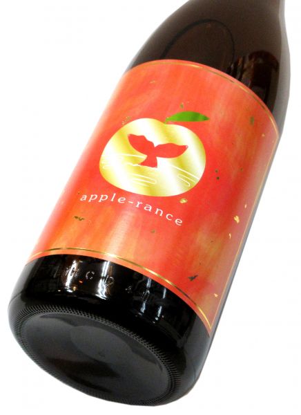 アップルランス（apple-rance）1800ml（1本）