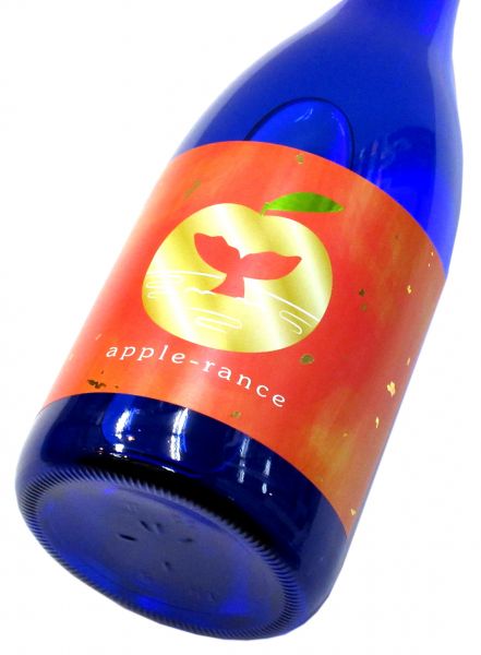 アップルランス（apple-rance）720ml（1本）