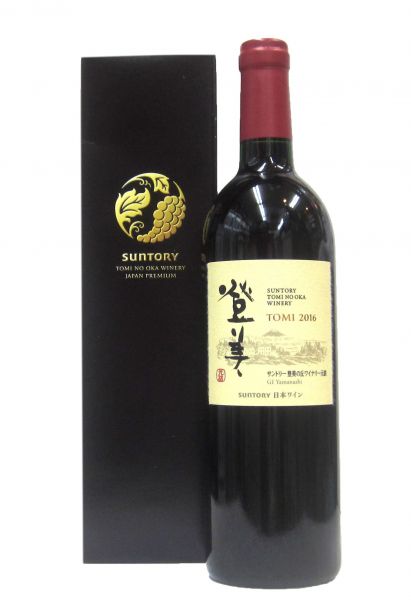 登美（赤） 2016（化粧箱入り） 750ml（1本）要冷蔵