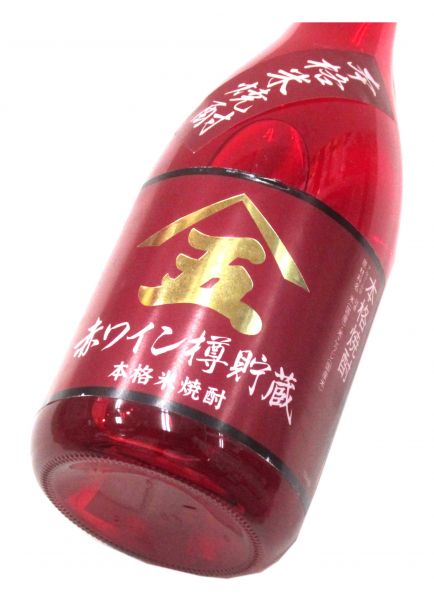 赤ワイン樽貯蔵  山五（化粧箱入り） 720ml（1本）
