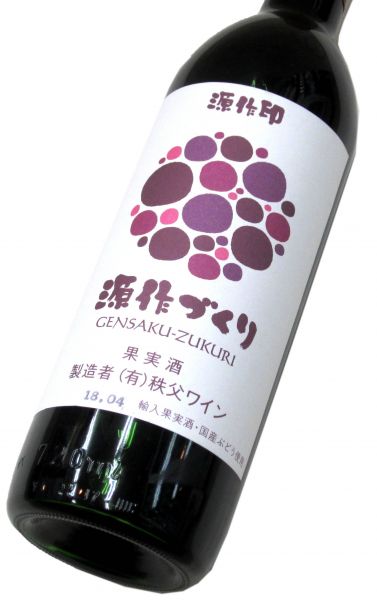 源作づくり（赤） 720ml（1本）