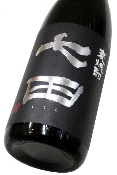 七田 麦焼酎 1800ml（1本）