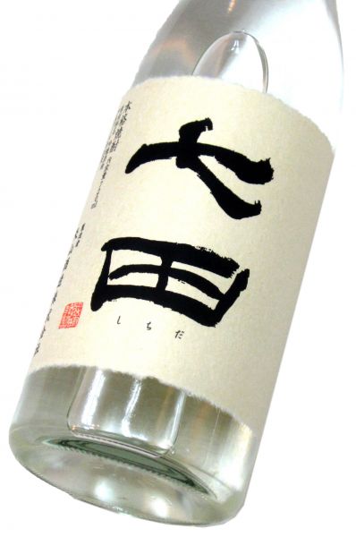 七田 吟醸酒粕焼酎 720ml（1本）