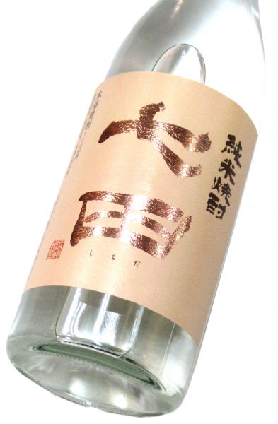 七田 純米焼酎 720ml（1本）