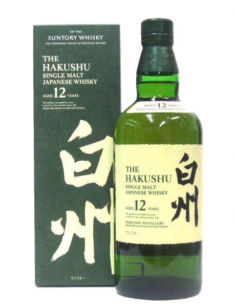 白州12年（専用化粧箱入り）