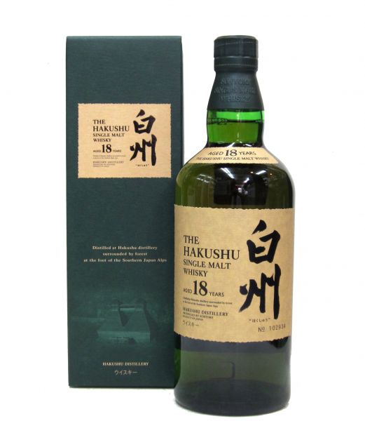 白州18年 （専用化粧箱入り）