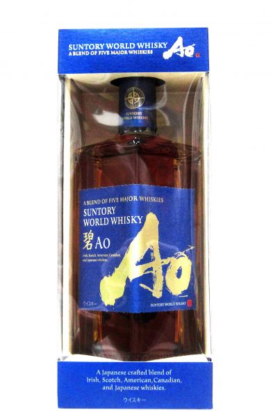 サントリー ワールドウイスキー 碧Ao（専用化粧箱入り）