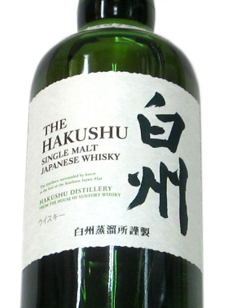 白州（専用化粧箱入り） – 酒商 松本屋