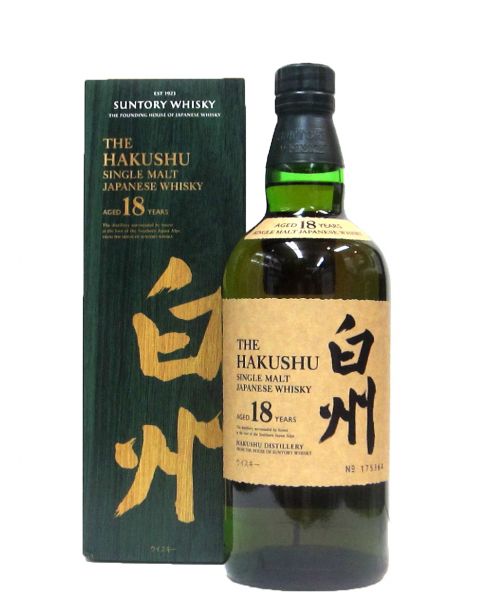 白州18年 （NEW専用化粧箱入り）