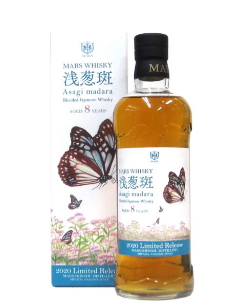 マルスウイスキー 浅葱斑 8年（専用化粧箱入り）