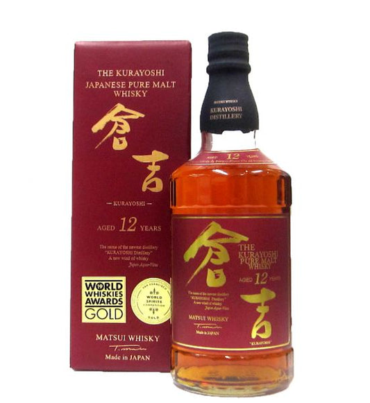倉吉 12年（専用化粧箱入り）