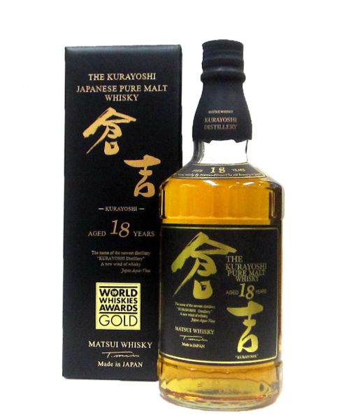 倉吉 18年（専用化粧箱入り）