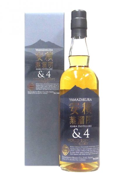 YAMAZAKURA　安積蒸溜所＆４（専用化粧箱入り）