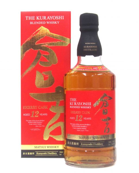 倉吉 シェリーカスク 12年（専用化粧箱入り）