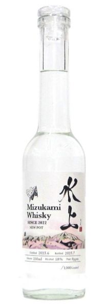 Mizukami Whisky NEW POT（水上ウイスキー ニューポット） 250ml（1本）