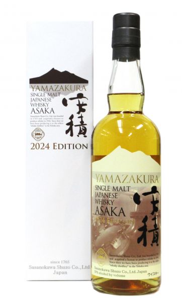 YAMAZAKURA　 シングルモルト安積 2024 EDITION（専用化粧箱入り）