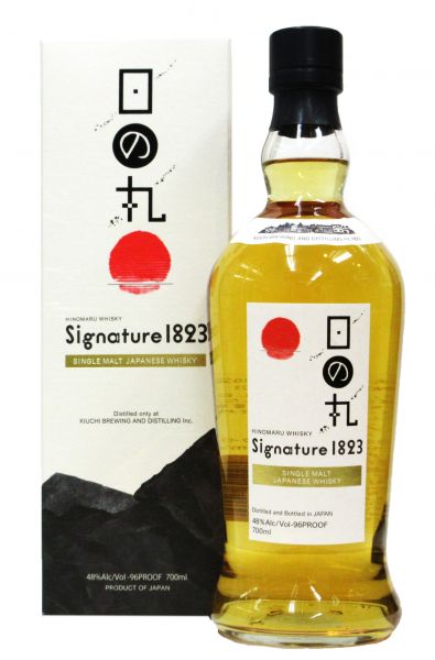 日の丸ウイスキー Signature 1823 （シグネチャー1823）専用化粧箱入り