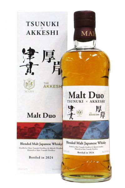 マルスウイスキー モルト デュオ 津貫×厚岸（専用化粧箱入り）