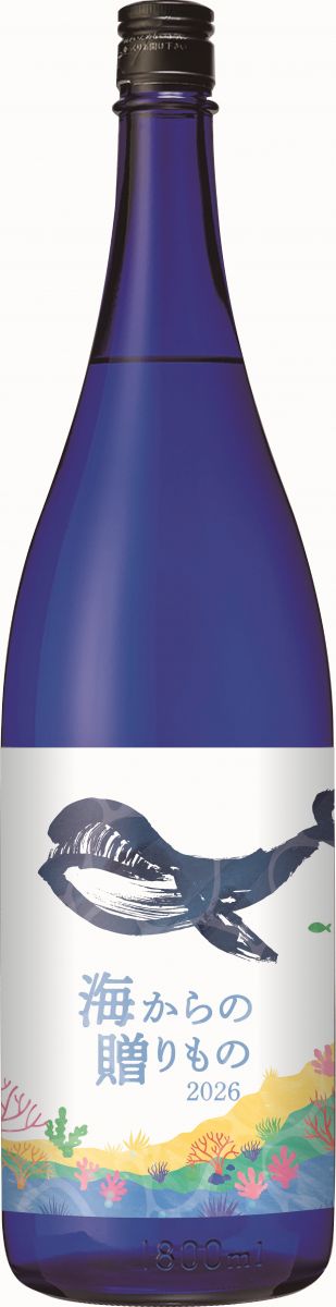 海からの贈りもの2026（25％）1800ml（1本）