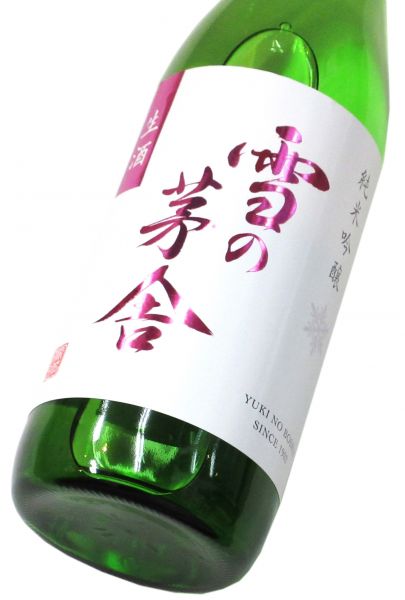 雪の茅舎 純米吟醸生酒2024　720ml（1本） 要冷蔵