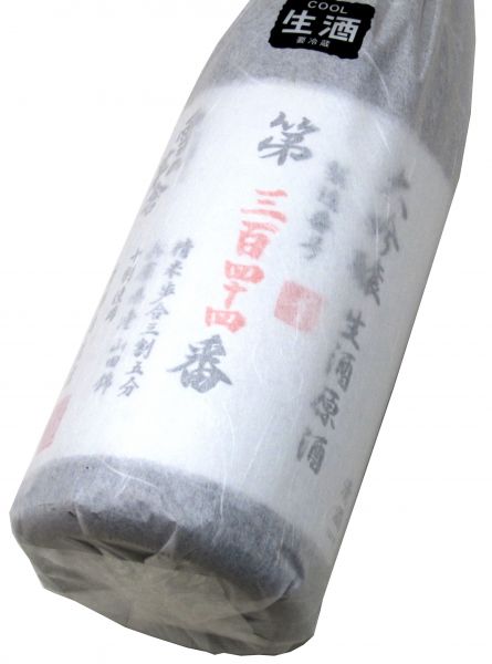 雪の茅舎　製造番号酒 35％大吟醸生酒原酒 2026　1800ml（1本） 要冷蔵