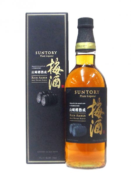 山崎蒸留所貯蔵梅酒 リッチアンバー（モルトウイスキーブレンド・化粧箱入り） 750ml（1本）
