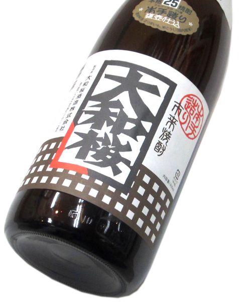 大和桜25％ 1800ml（1本）