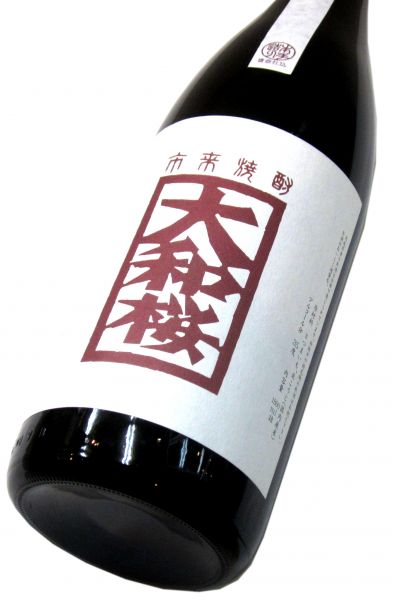 大和桜 紅芋35％ 1800ml（1本）