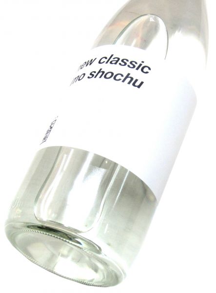 大和桜 new classic　1800ml（1本）